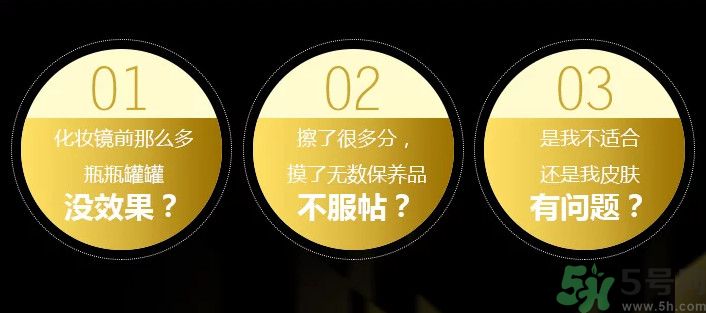 cpb精華肌底液怎么樣？cpb精華肌底液怎么用？