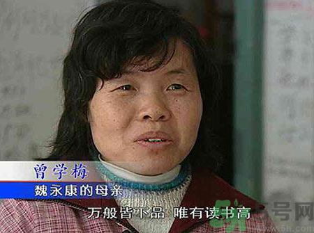 神童進(jìn)中科院遭勸退是什么原因？進(jìn)中科院遭勸退是怎么回事？