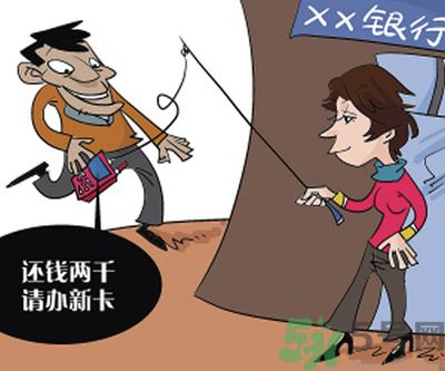 1分鐘被騙334萬(wàn) 釣魚郵件的一般特征是什么？