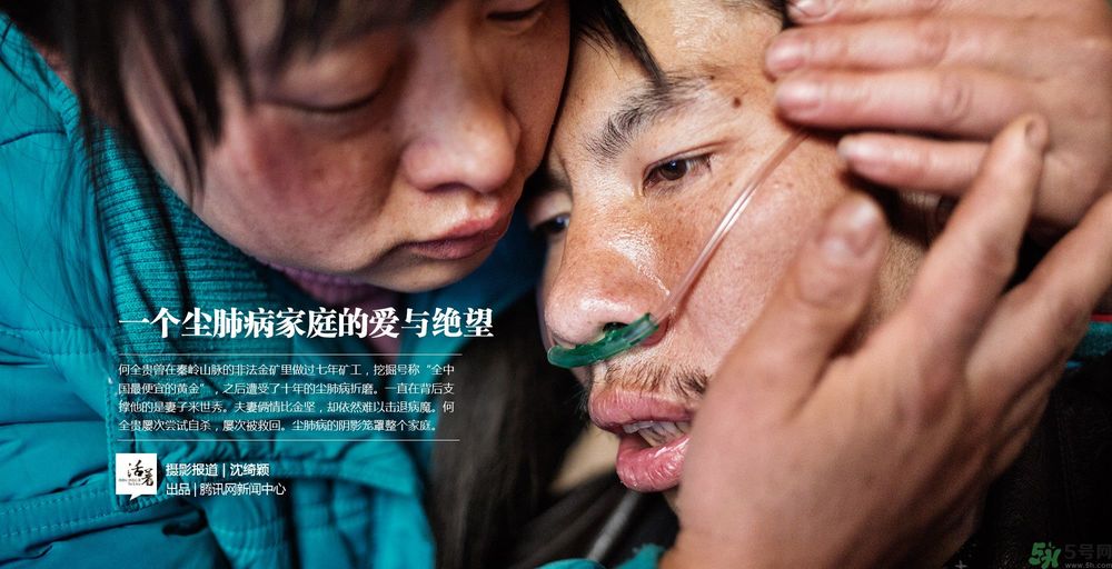 小鎮(zhèn)百人患?jí)m肺病的原因是什么？塵肺病是什么病？