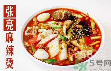 張亮麻辣燙里吃出銹刀片 張亮麻辣燙是張亮開(kāi)的嗎？