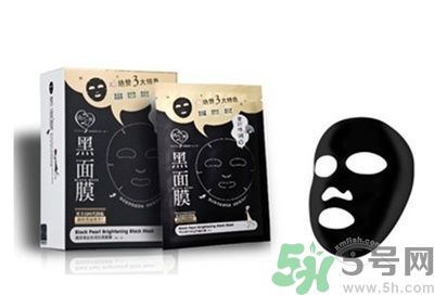 面膜姐敷的面膜是什么牌子？黑面膜好嗎？