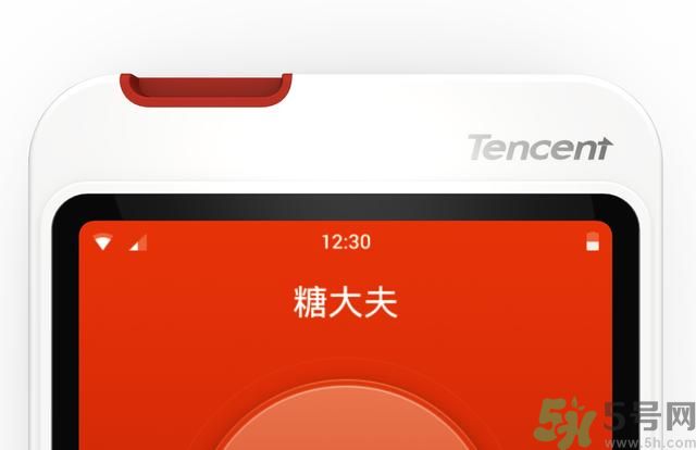 騰訊血糖儀怎么樣？糖大夫血糖儀好用嗎？