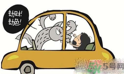滴滴怎樣回應司機搶劫強奸乘客？滴滴司機搶劫強奸女乘客是怎么回事？