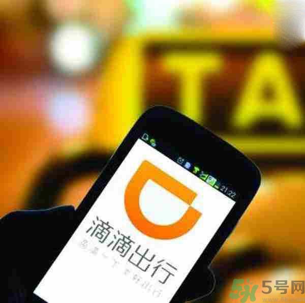 滴滴怎樣回應司機搶劫強奸乘客？滴滴司機搶劫強奸女乘客是怎么回事？