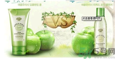 悅詩風(fēng)吟哪個(gè)系列能收縮毛孔？悅詩風(fēng)吟收縮毛孔效果好嗎？