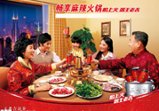 上火臉紅怎么辦？上火臉紅用什么護(hù)膚?