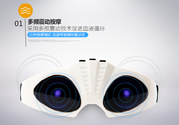 舒思盾眼部按摩儀怎么樣？舒思盾眼部按摩儀有用嗎？