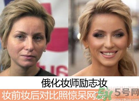 女子每天為化妝早起晚睡是怎么回事？怎么判斷女孩有沒(méi)有化妝？