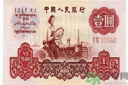 一元紙幣會退出流通嗎？一元紙幣的發(fā)展史是怎樣的？