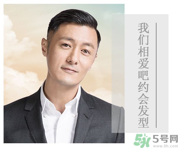 余文樂奮斗史是怎樣的？余文樂是誰？