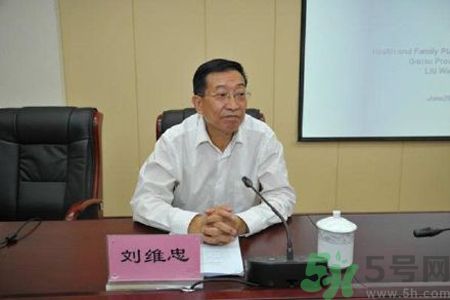 黃花菜可以治療抑郁癥嗎？?jī)蓢嶞S花菜治好了抑郁癥是真的嗎？