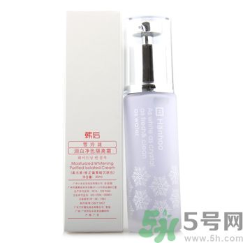 韓后雪玲瓏潤白凈色隔離霜怎么樣？韓后隔離霜能提亮膚色嗎？