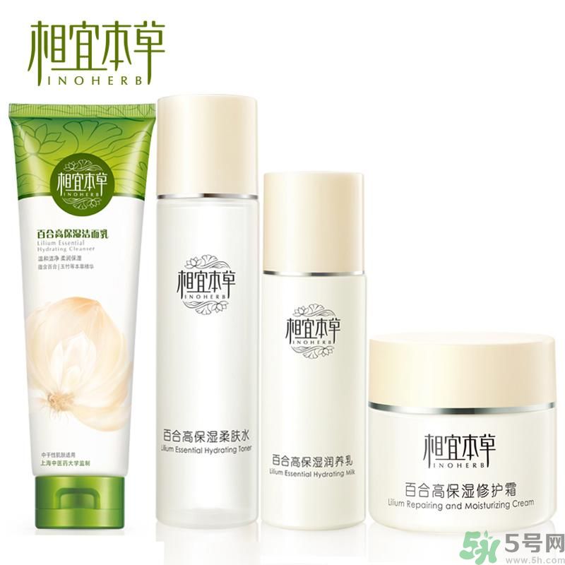 1相宜本草百合高保濕柔膚水適合什么膚質(zhì)？敏感肌膚可以用百合高保濕柔膚水嗎？