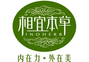 相宜本草適合什么年齡的人使用？相宜本草適合20歲左右的人使用嗎？
