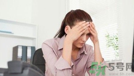 工作壓力大吃什么緩解？工作壓力大怎么調(diào)節(jié)？