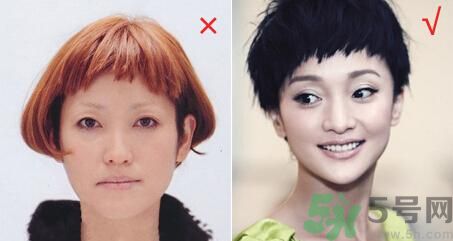 狗啃式劉海怎么剪？狗啃式劉海怎么打理？