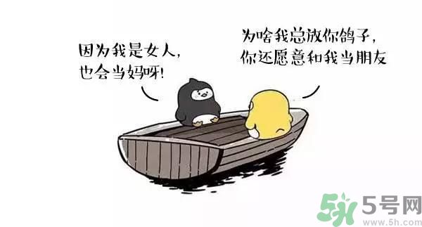 友誼小船作者為什么崩潰？友誼小船的作者是誰？