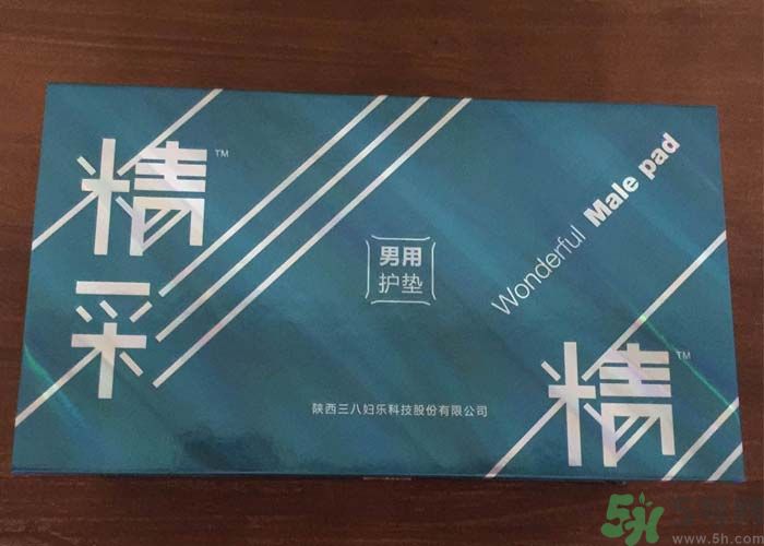 男人用衛(wèi)生巾有什么用？男人能用衛(wèi)生巾嗎？