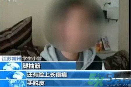常州學生為什么身體異常？常州學生身體有什么異常？