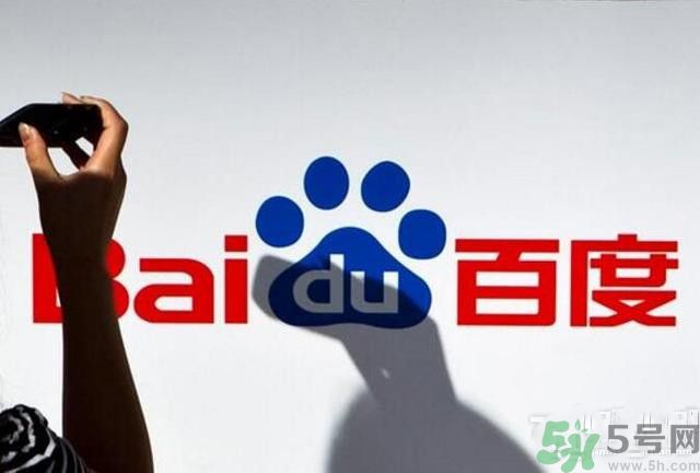 百度為什么要收購AC米蘭？百度收購AC米蘭是真的嗎？