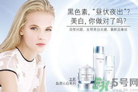 雅詩蘭黛晶透沁白淡斑乳液適合什么膚質(zhì)？