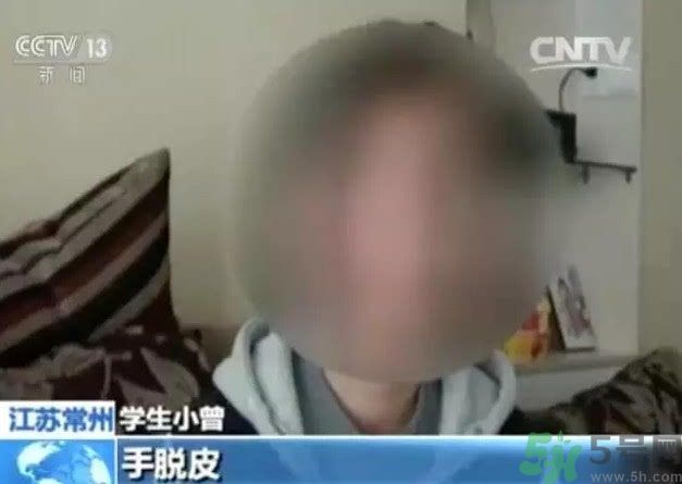 被污染學(xué)校是哪個？500師生患病的原因？