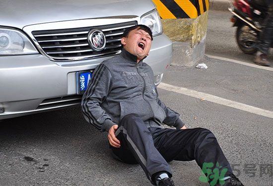 碰瓷者提出賠償要求怎么辦？
