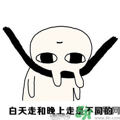 路癡是一種怎樣的體驗(yàn)？路癡怎么辦？