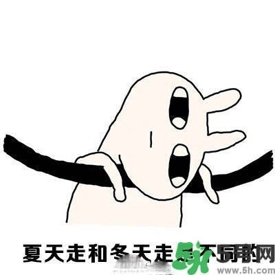路癡是一種怎樣的體驗(yàn)？路癡怎么辦？