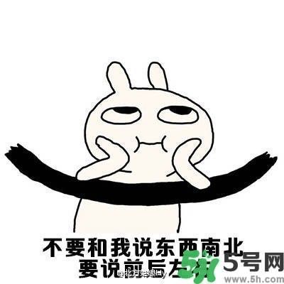 路癡是一種怎樣的體驗(yàn)？路癡怎么辦？