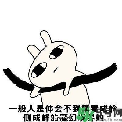 路癡是一種怎樣的體驗(yàn)？路癡怎么辦？