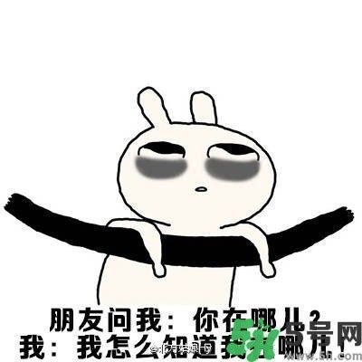路癡是一種怎樣的體驗(yàn)？路癡怎么辦？