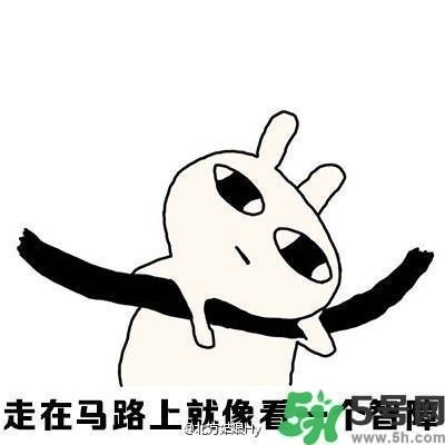 路癡是一種怎樣的體驗(yàn)？路癡怎么辦？