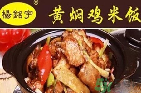 黃燜雞米飯被曝用僵尸肉是怎么回事？什么是僵尸肉？
