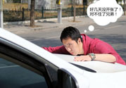 明道碰瓷事情真相？遇到碰瓷要怎么辦？