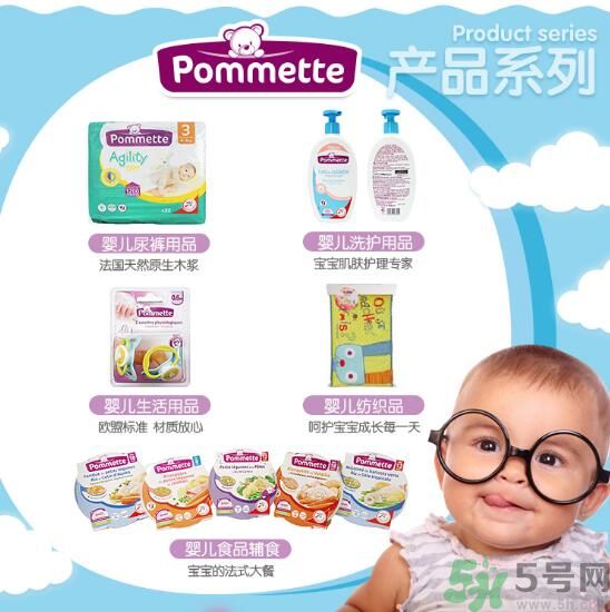 寶美特紙尿褲怎么樣？寶美特紙尿褲好用嗎？