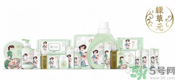 綠草元孕婦可以用嗎？綠草元孕婦用好嗎？