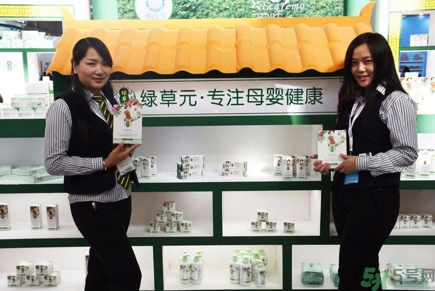 綠草元孕婦可以用嗎？綠草元孕婦用好嗎？