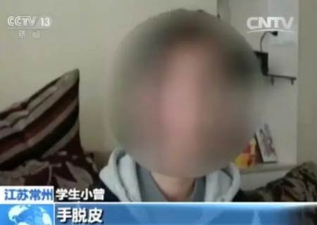 常州被污染的學(xué)校為什么搬遷？常州毒地學(xué)校搬遷的真相