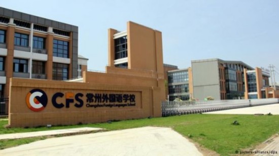 常州被污染的學(xué)校為什么搬遷？常州毒地學(xué)校搬遷的真相