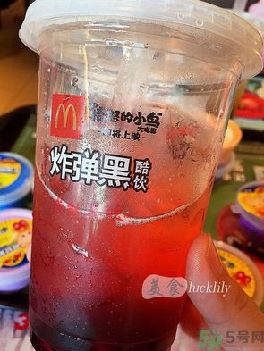 炸彈黑酷飲好喝嗎？炸彈黑酷飲是什么飲料？