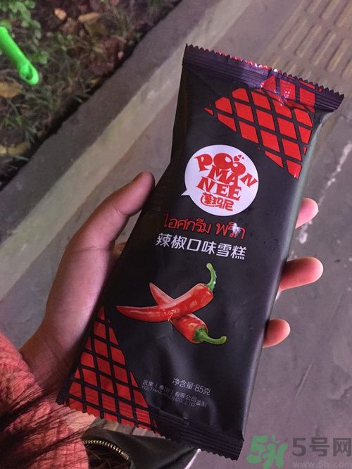 辣椒味的雪糕辣嗎？辣椒味的雪糕辣在哪買？
