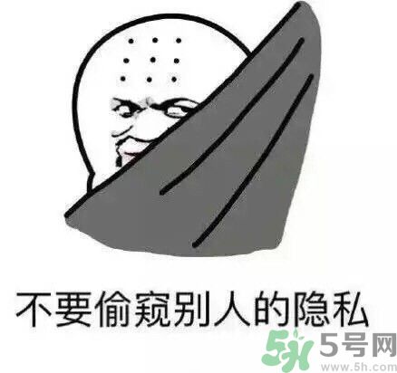 如何避免在宿舍被殺？如何和室友相處？