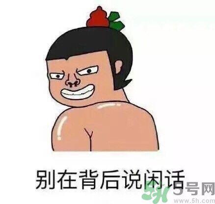 如何避免在宿舍被殺？如何和室友相處？