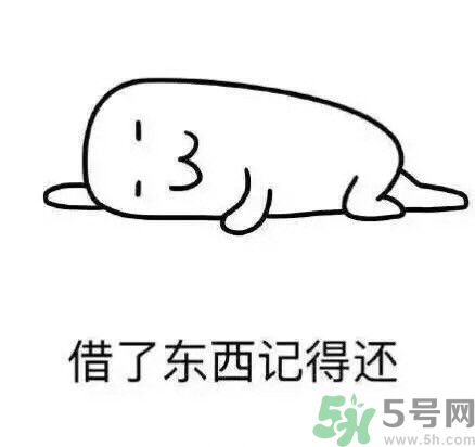 如何避免在宿舍被殺？如何和室友相處？