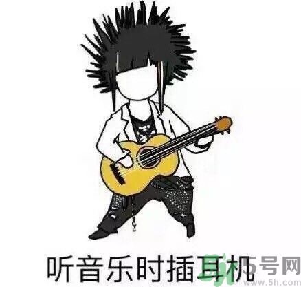 如何避免在宿舍被殺？如何和室友相處？