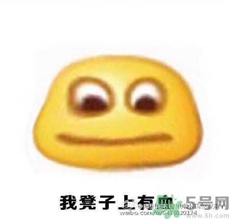 經(jīng)期妹子的錯覺有哪些？喝什么茶可以調(diào)理月經(jīng)？