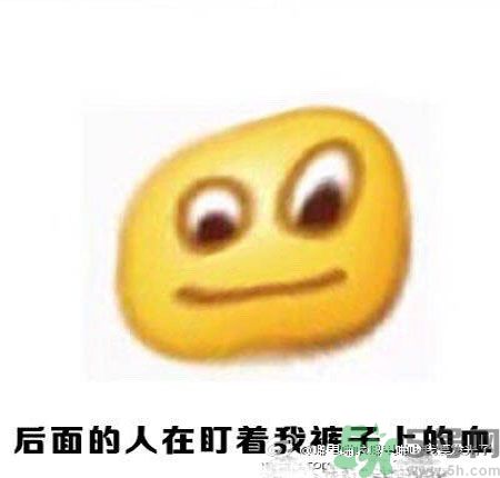 經(jīng)期妹子的錯覺有哪些？喝什么茶可以調(diào)理月經(jīng)？