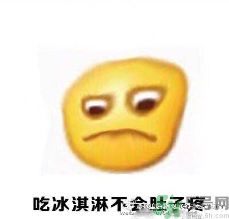 經(jīng)期妹子的錯覺有哪些？喝什么茶可以調(diào)理月經(jīng)？